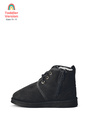 Lace Up Fuzzy Boot